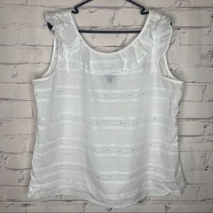 Ana XL white tank‎
